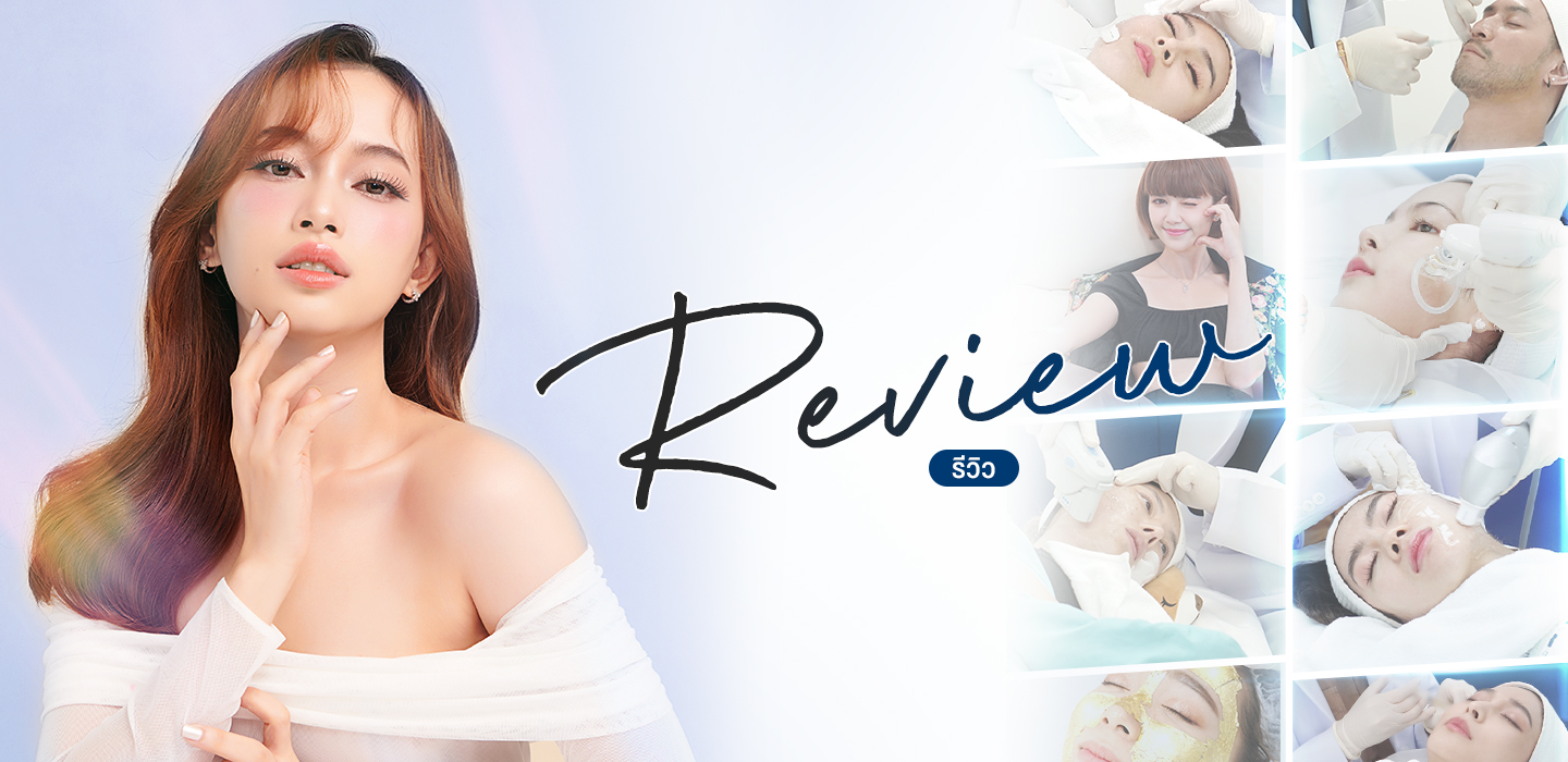 Review banner