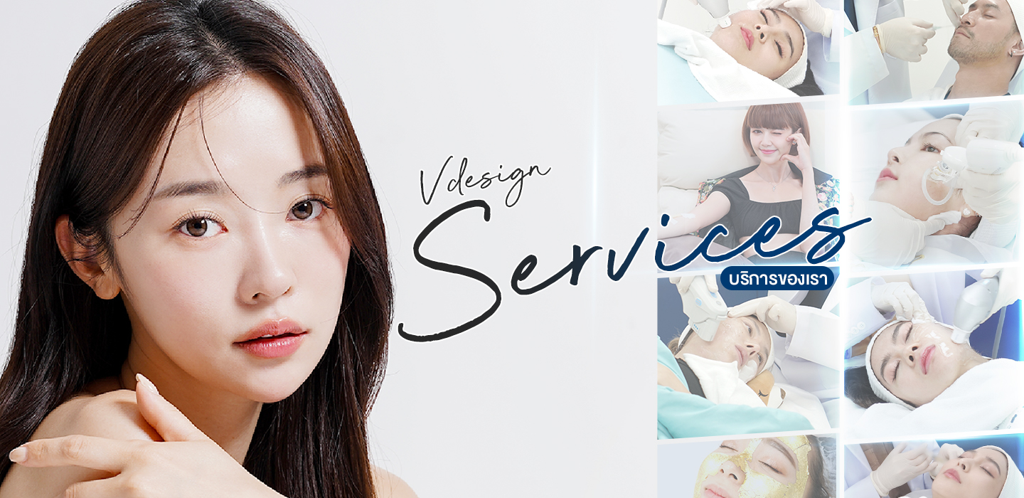 service banner 